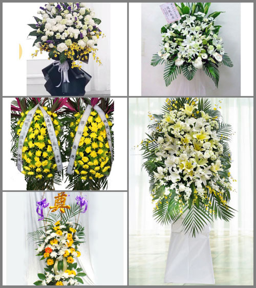 福建福州永泰县大洋镇康乐村白事花篮预定